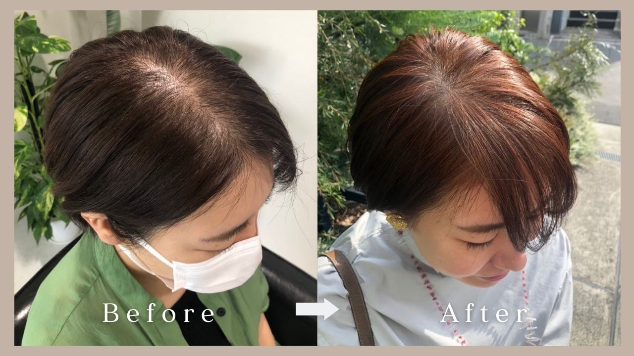 白髪染めと通常のヘアカラーの違い
